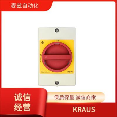 KRAUS&NAIMER负载开关奥地利KG251T303/SGY621E
