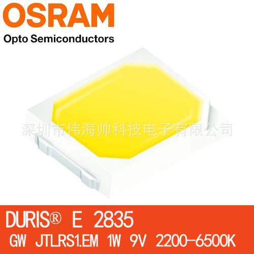 OSRAM/欧司朗GWJTLRS1.EM28359V1W高亮贴片2835白光灯珠