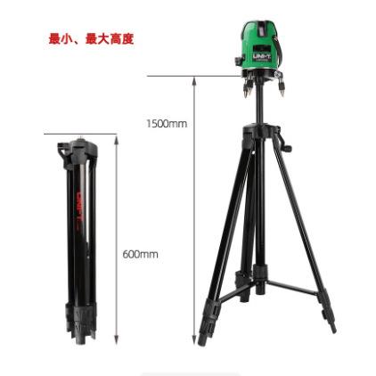 优利德水平仪三脚架可打斜线铝合金热成像仪三角支架LM301LM305