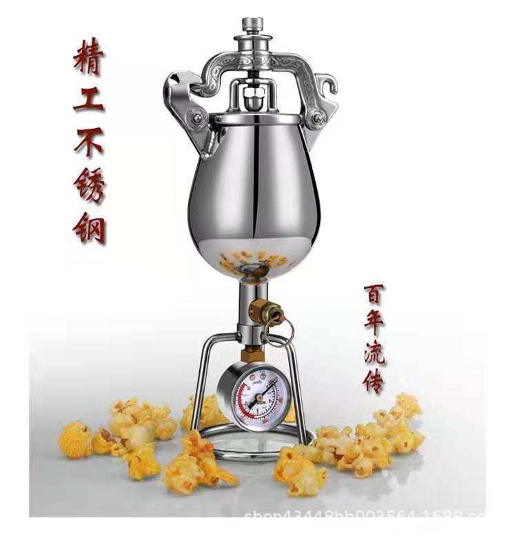 老式摇滚电动爆米花机迷你家用