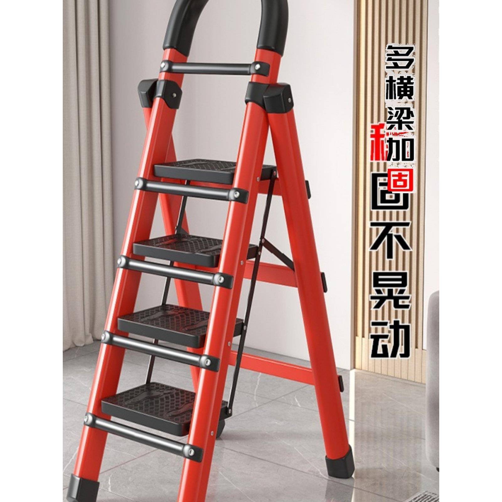 梯子家用折叠室内多功能加厚库房超市理货取货凳小叉梯扶梯人字梯