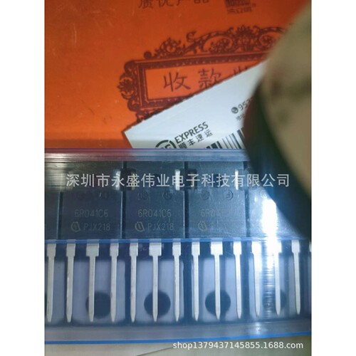 IPW60R041C6 CoolMOS C6系列, 场效应管Mosfet, NMOS, TO-247封装