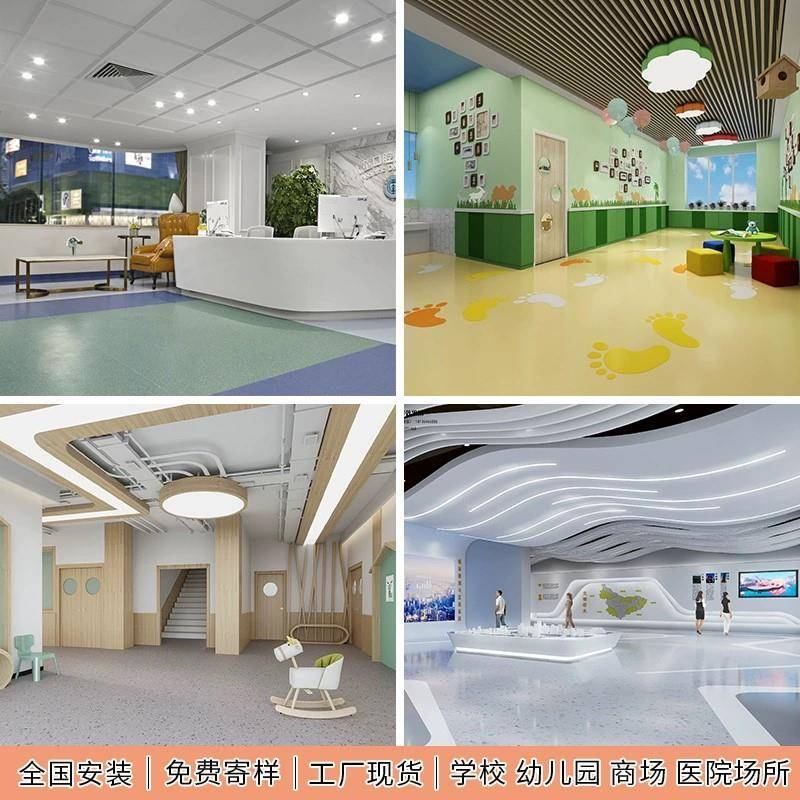 PVC编织地毯商用办公块毯阻燃环保写字楼办公室方块地毯地板