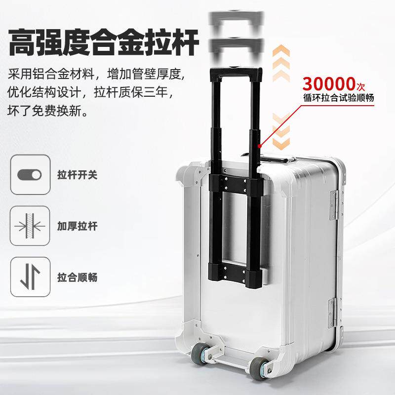 OTDBOX铝合金拉杆工具箱家具安装维修五金工具收纳箱带轮可堆叠