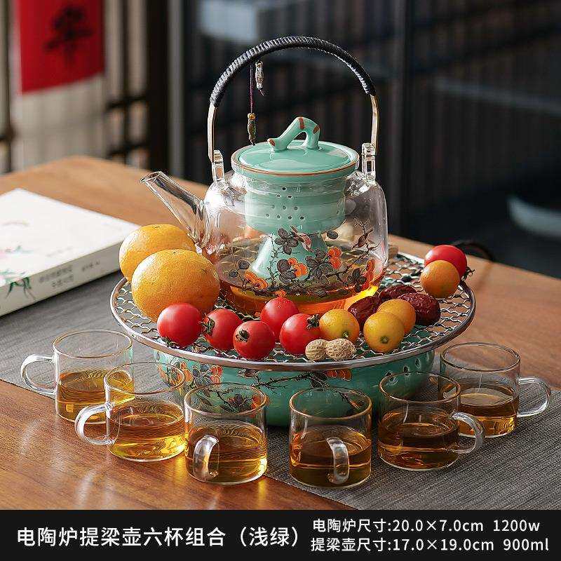 智能电陶炉茶炉迷你电陶炉家用小茶炉烧水静音泡茶炉煮茶器套装
