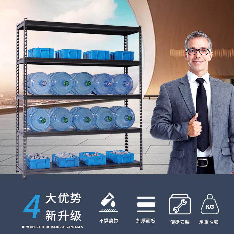 新款创意物品收纳架子 中型仓储货架展示架 爆花灰仓储角钢置物架