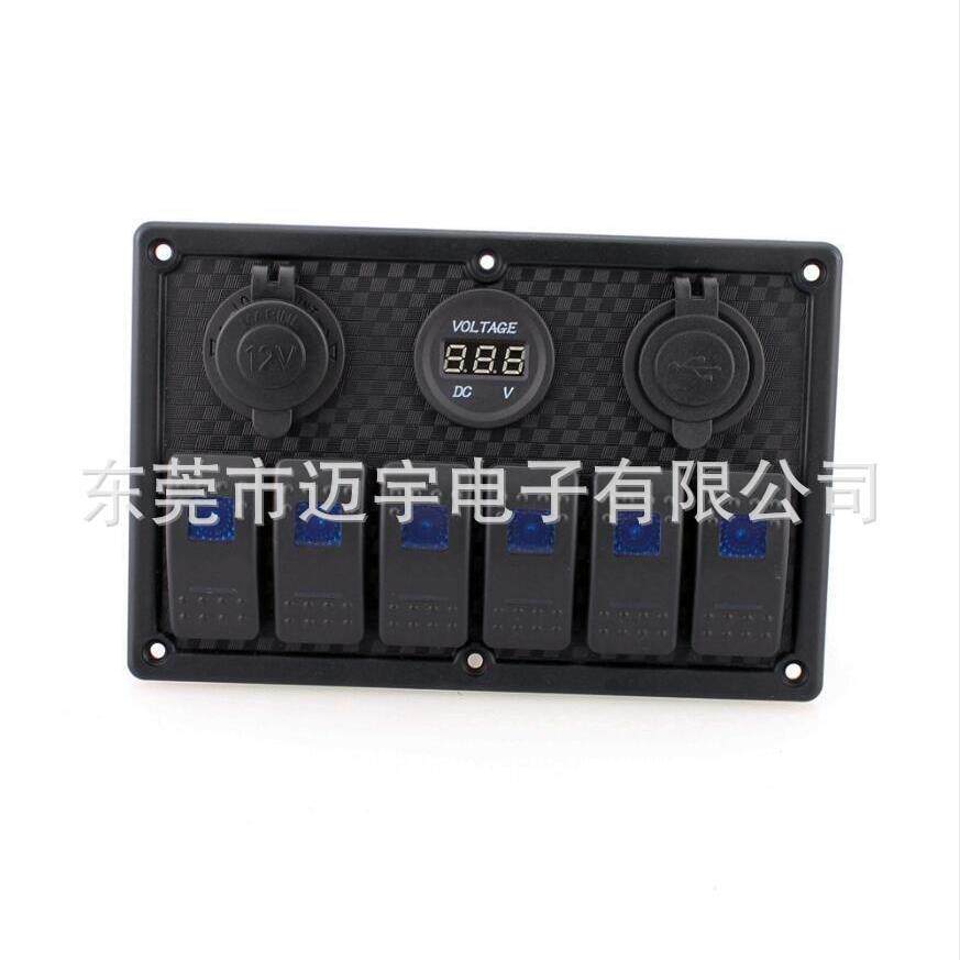 双蓝灯5脚ON-OFF船型面板组合开关大巴游艇观光车改装组合开关