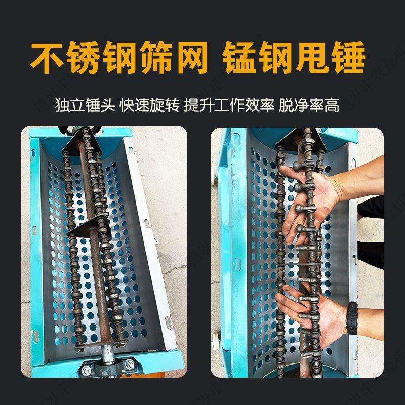 脱玉米机全自动懒人新款铜电动苞米剥粒神器干湿两用钢板脱粒机