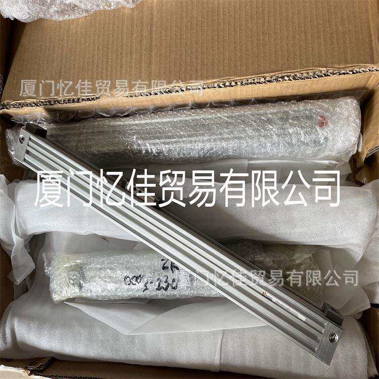 Lanamatic 快能达无杆气缸 2250-0003-0230