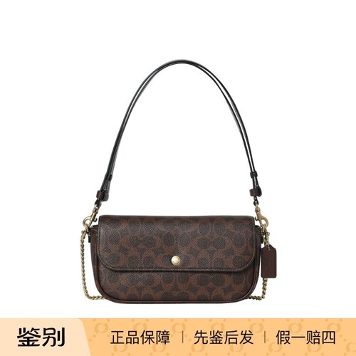 COACH女士PVC配皮单肩斜挎手提包