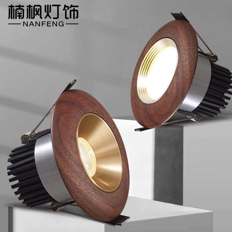 新中式玄关客厅氛围灯具防眩房间天花灯胡桃木筒灯嵌入式实木射灯