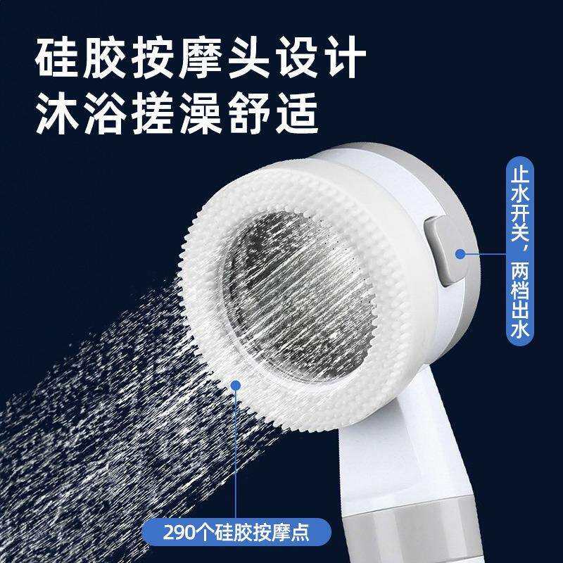 随身携带户外沐浴神器便捷携带宿舍露营方便洗澡器充电式水泵