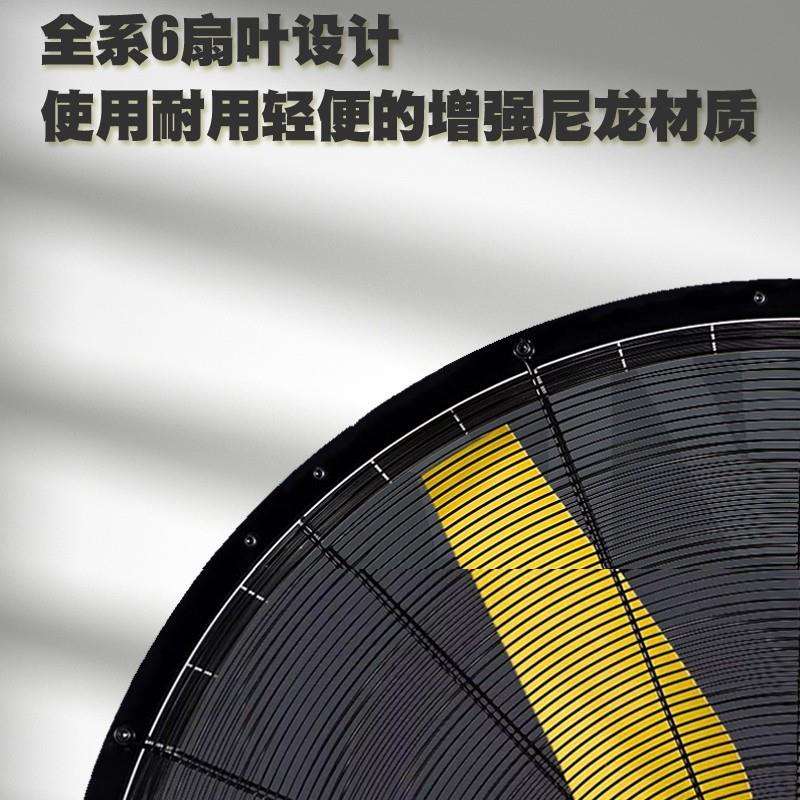 雷豹EF4222移动工业电风扇金属机身550W大功率6片105cm扇叶直径