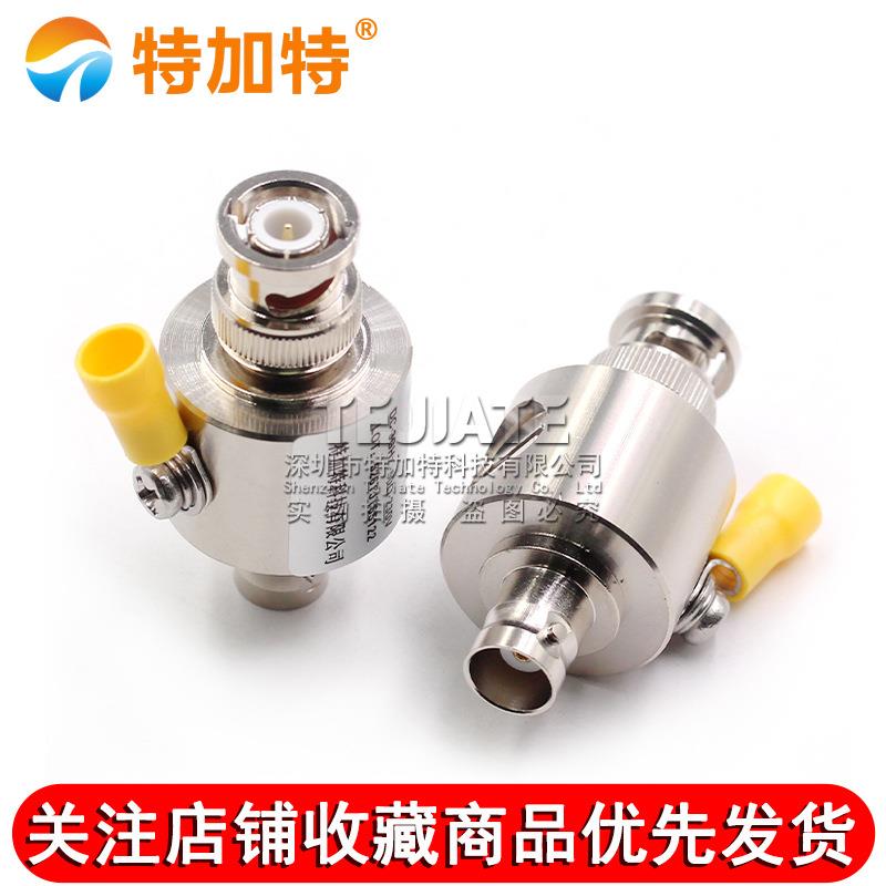 BNC-JK-3G-BLQ BNC天馈避雷器 Q9浪涌保护器 电涌防雷器 DC-3GHz