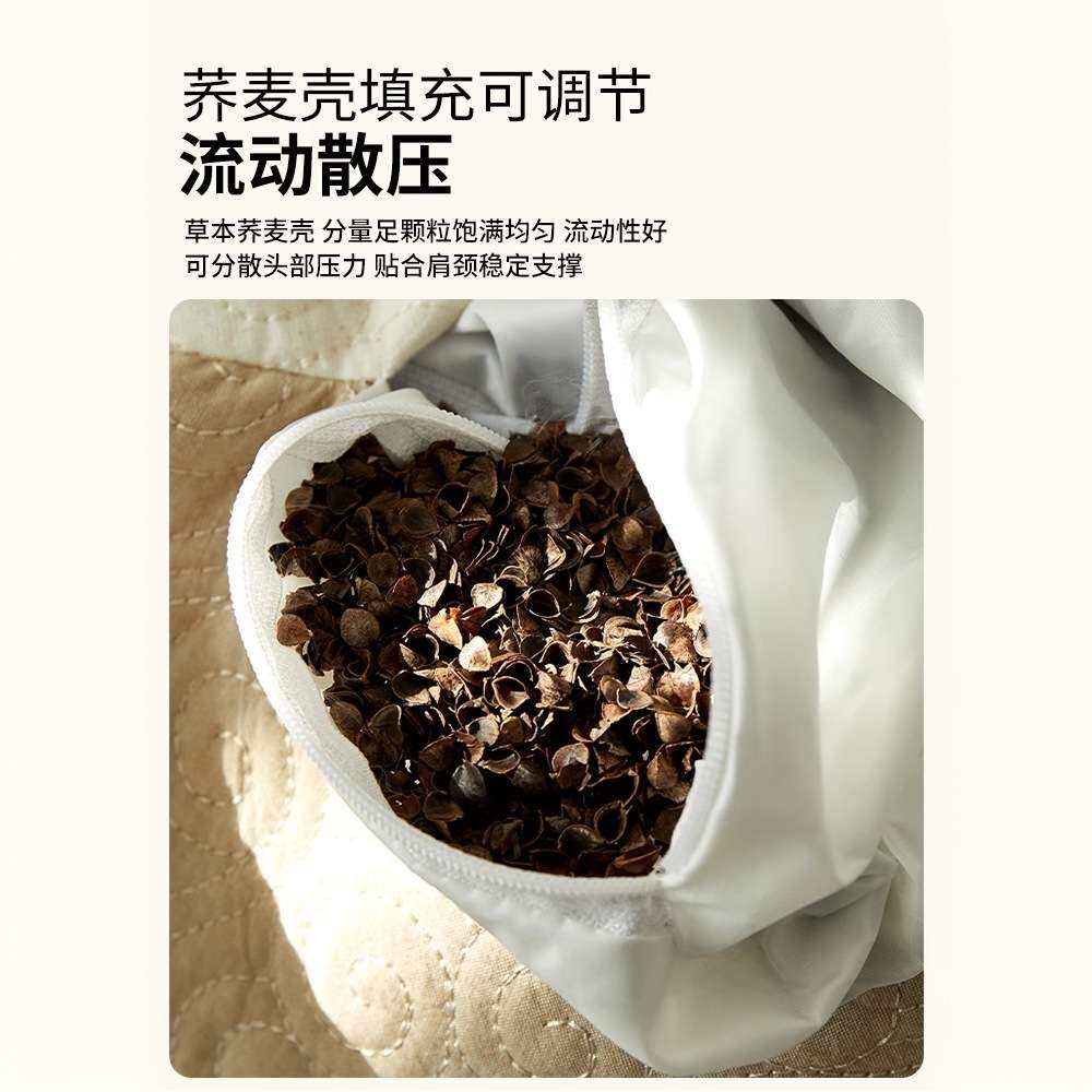 棉麻全荞麦壳枕头女生睡觉舒适家用单人护颈椎助睡专用枕芯不塌陷