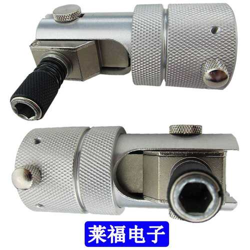原装HIOS CL-6500电批用90度直角头 ANGL-Z 5mm转角头 HIOS弯头