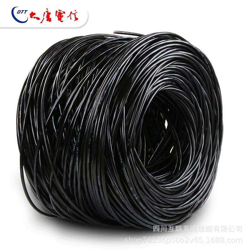 大唐电信室外网线室外阻水防水网线CAT5e超五类阻水防晒网络线