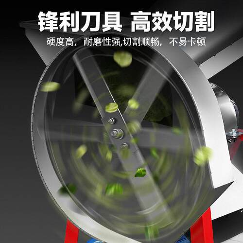 碎菜机切草机铡草机粉碎机猪草家用牛羊养殖小型红薯藤碎草机农机