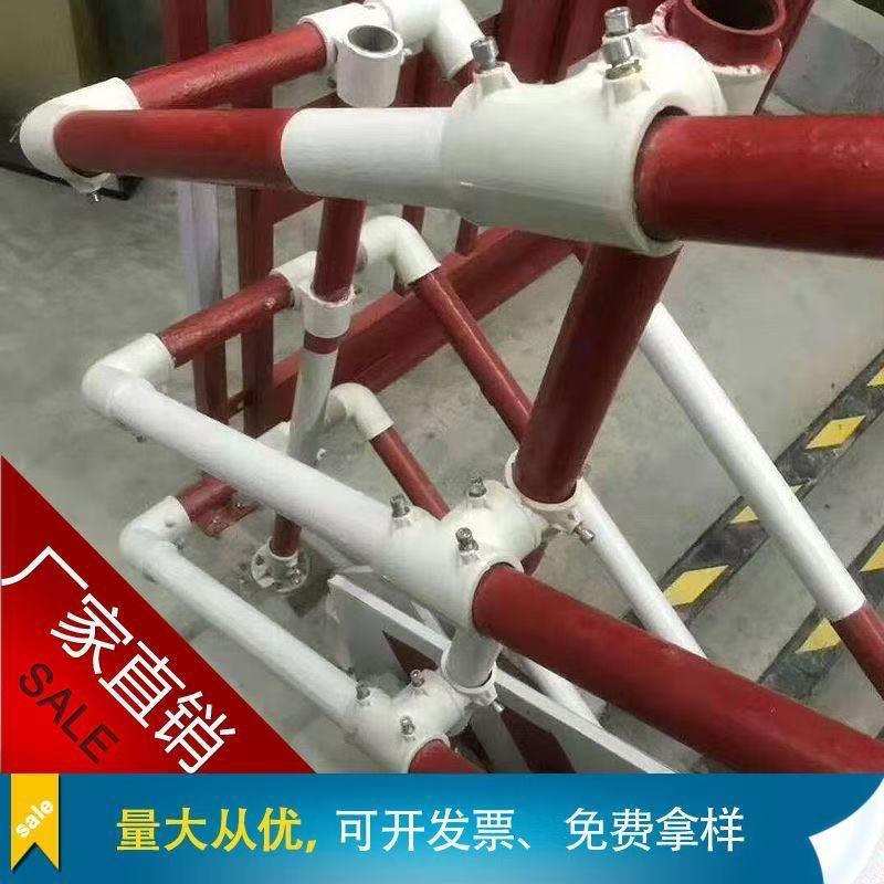 楼梯扶手连接件临边防护栏杆临时固定钢管弯头管楼梯扶手配件快装