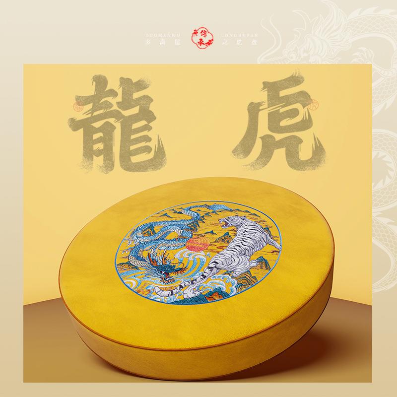 蒲团坐垫地上打坐禅修专用垫拜家用客厅坐墩阳台垫子磕头礼佛跪垫