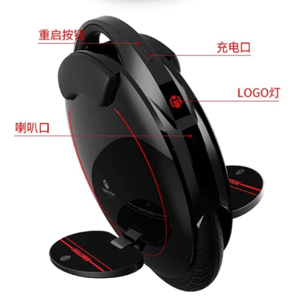 乐行天下INMOTION单轮独轮平衡车V5/V5F代步通勤体感车思维平衡车