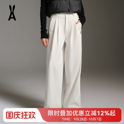 安欧兔白色软壳阔腿裤