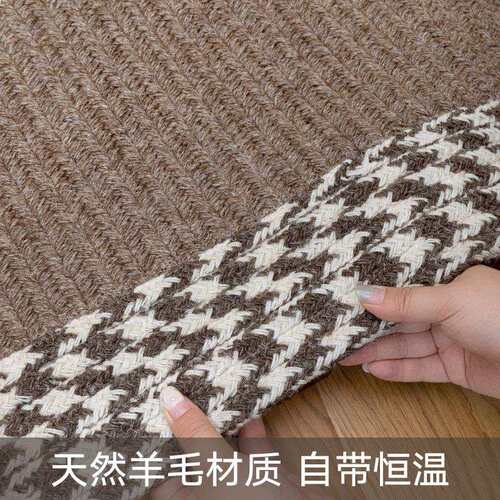 中古风机织羊毛家用客厅地毯免洗可擦耐脏易打理卧室茶几床边垫
