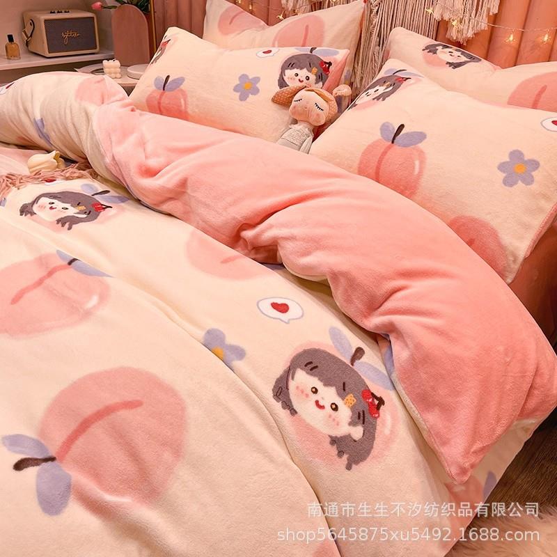 加厚牛奶法兰绒床上加绒四件套珊瑚绒床单儿童女床品三件套被套粉