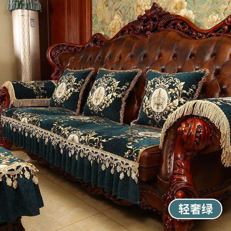 欧式沙发垫奢华四季通用防滑美式客厅皮沙发坐垫套布艺雪尼尔其它