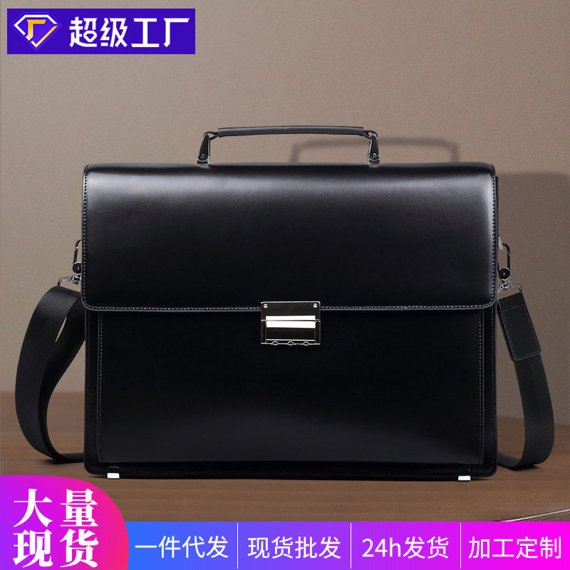 2026新款新款密码锁男士公文包手提商务男包真皮公事包大容量电脑