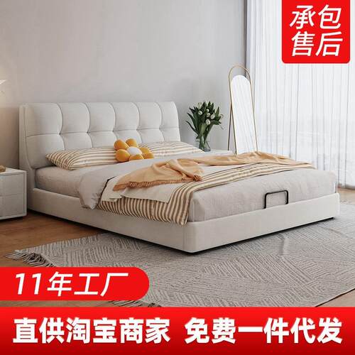 厂家 北欧皮床1.8米双人床1.5米床 现代简约科技布床实木床