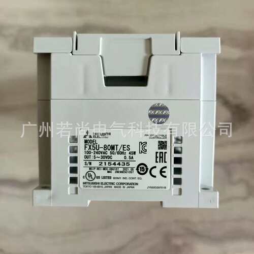 可编程控制器FX5U-80MT/ES 40入/40出 AC电源晶体管主机 进口行货