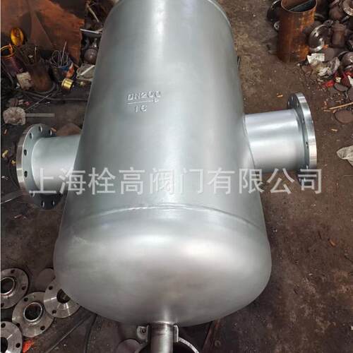 供法兰不锈钢汽水分离器 DN15-DN300AS不锈钢挡板蒸汽汽水分离器