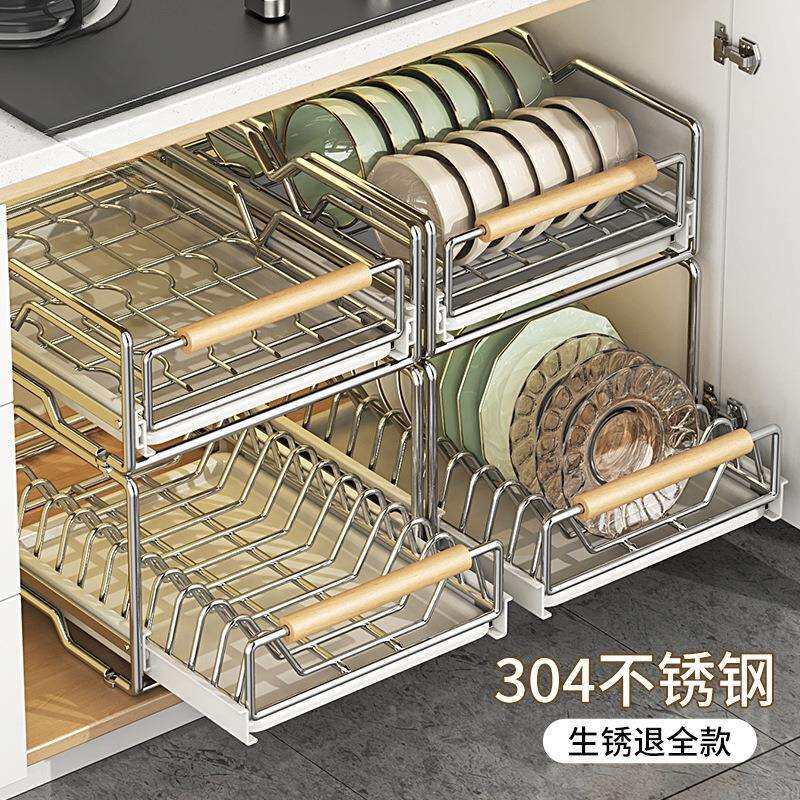 不锈钢碗碟收纳架抽屉式拉篮抽拉碗柜盘沥水碗厨房橱柜内置物架无
