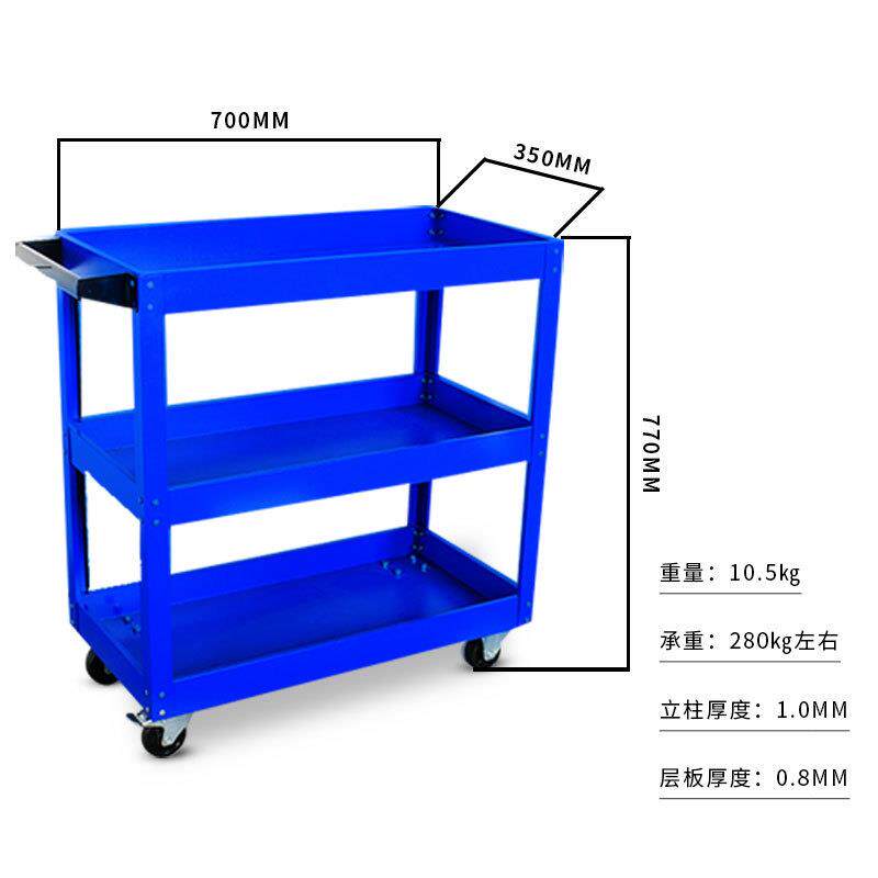 三层手推车移动式工具车多功能零件车小推车工具置物架平板架子车