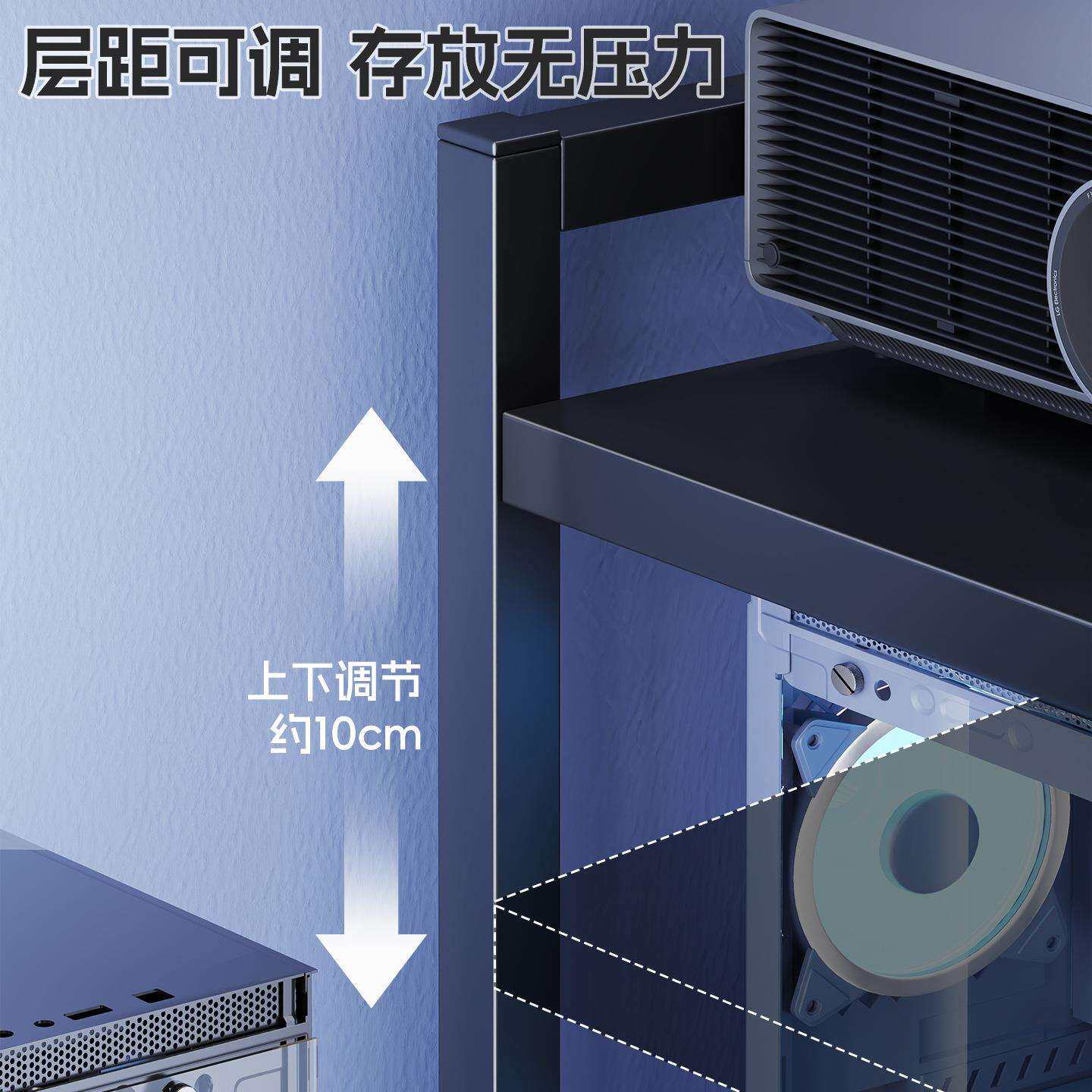 电竞房主机托架多层台式机箱可移动置物架子办公室落地电脑放置架