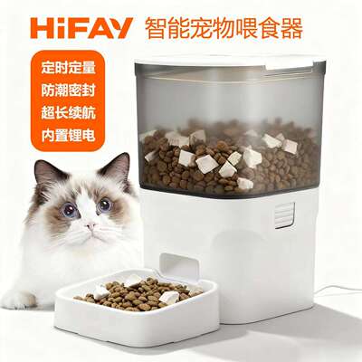 新款4L宠物猫咪智能喂食器 智能出粮款宠物投食机feeders