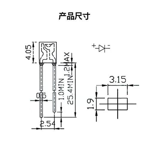 高亮234方形七彩快闪/慢闪机械键盘LED灯珠超高亮全彩2*3*4指示灯