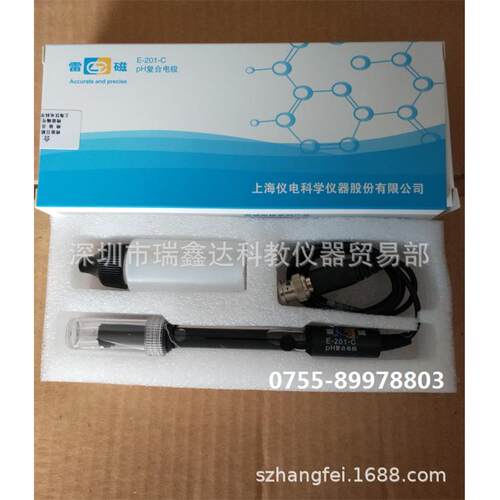 上海雷磁PH复合电极E-201-C 酸度计电极 PH探头 Q9接头电极