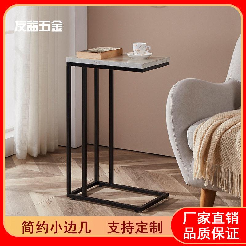 边几小茶几支架沙发边柜边桌靠墙窄方桌方几家用简约收纳柜小户型