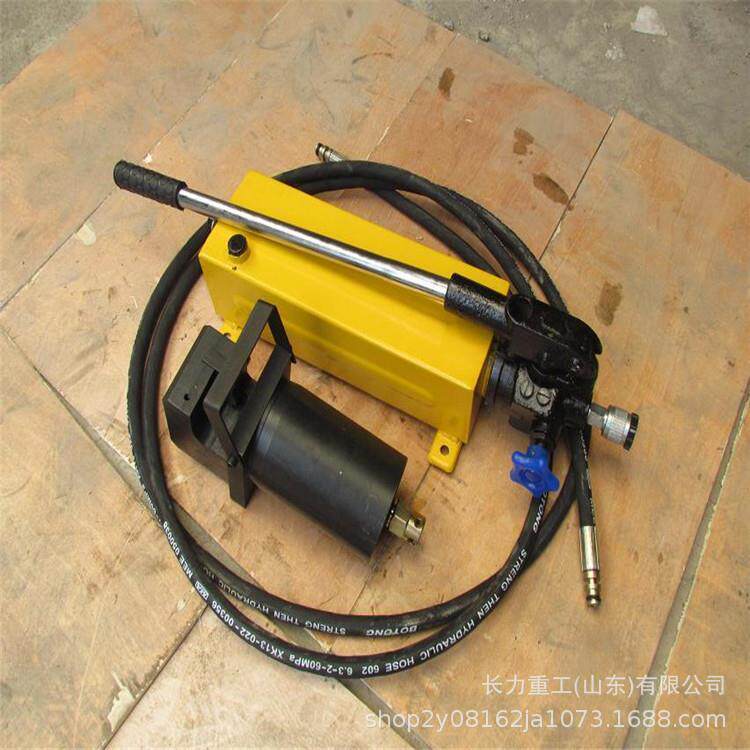 长力现货供应环链液压剪 LKJ系列矿用液压环链剪切器 链条液压剪