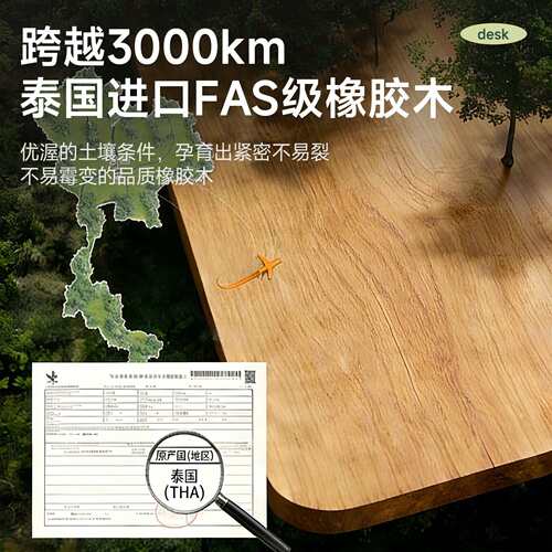 中古风餐桌椅实木大板桌吃饭桌子长方形客厅家用小户型桌子工作台