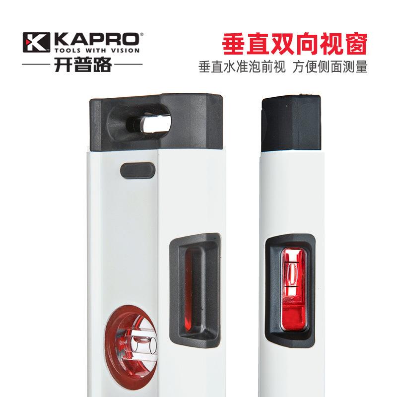KAPRO开普路水平尺高精度加宽加厚工业级重型铝合金平水尺905