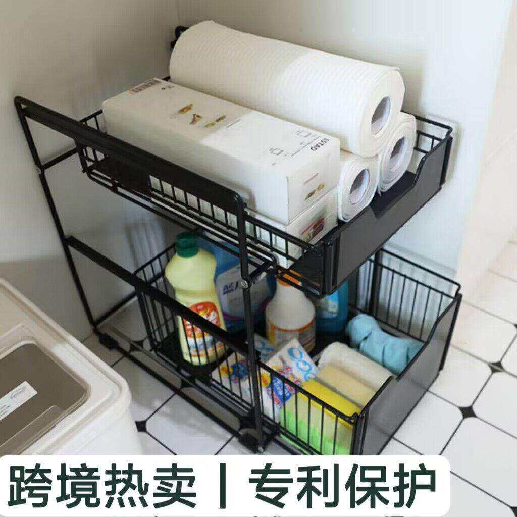 厨房下水槽置物架桌面推拉抽屉调料分层收纳储物架子浴室整理架