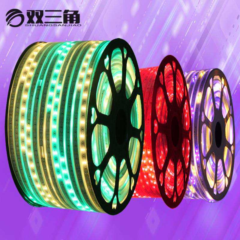 LED灯带5050七彩遥控变色RGB闪烁段跳流水跑马灯带六彩梅花跳灯条