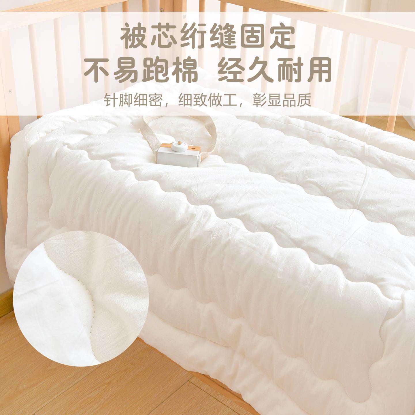 新生婴儿彩棉被子宝宝纯棉花盖被幼儿园儿童秋冬季加厚午睡小被子