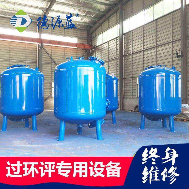 改造农村饮用水过滤机净水预处理设备 机械过滤器设备超滤