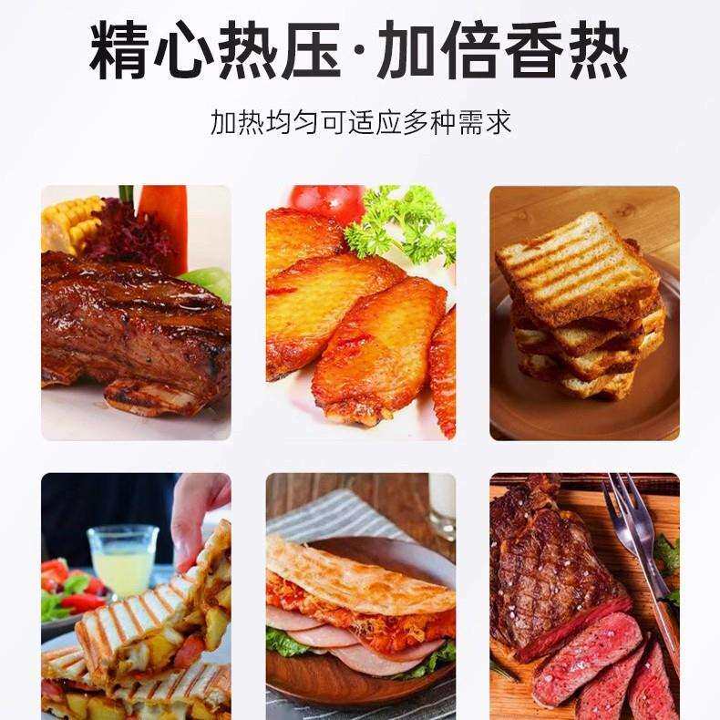 千麦帕尼尼机商用压板扒炉双单头全坑鸭肠机煎牛扒机压牛排机设备