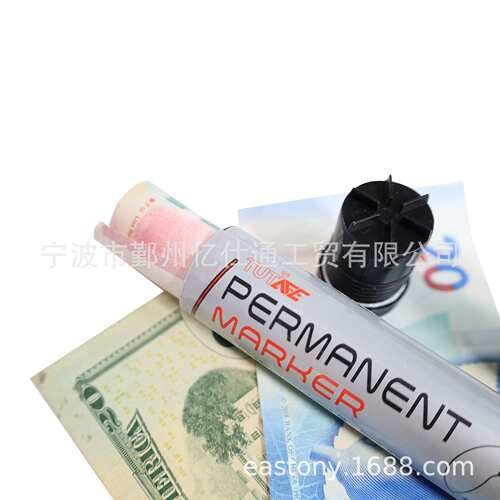 P超大储物记号笔TUTAFE私房钱储藏笔藏钱笔仿真 Permanent Marker