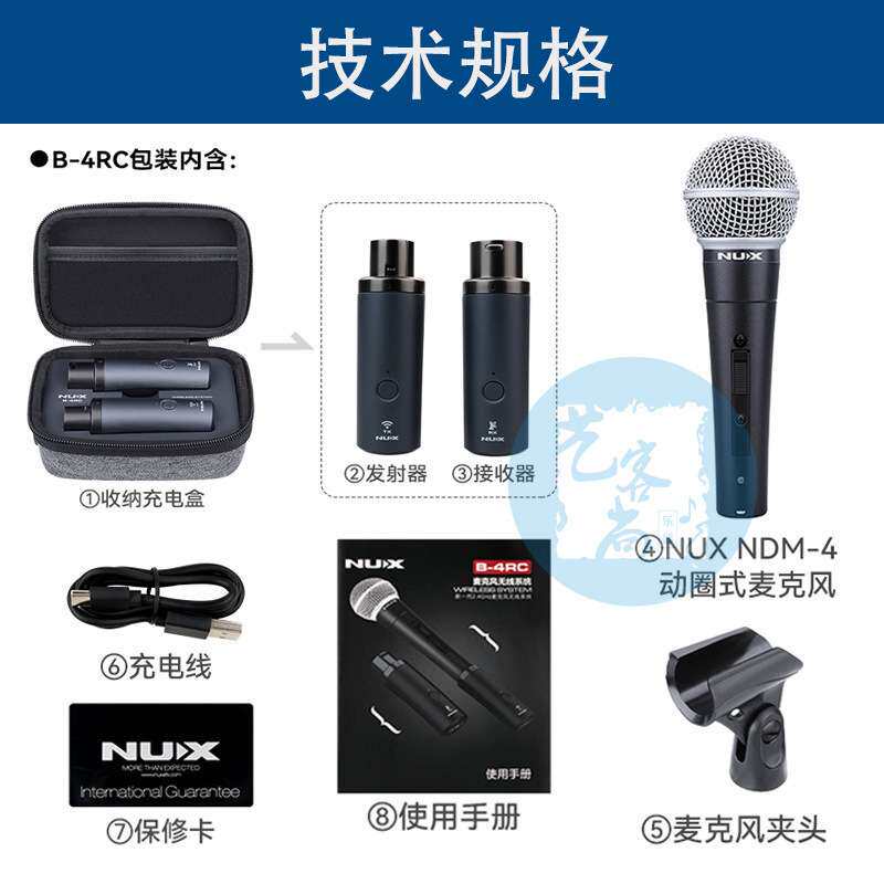 NUX纽克斯 B-4RC麦克风无线收发器系统充电话筒卡农口通用
